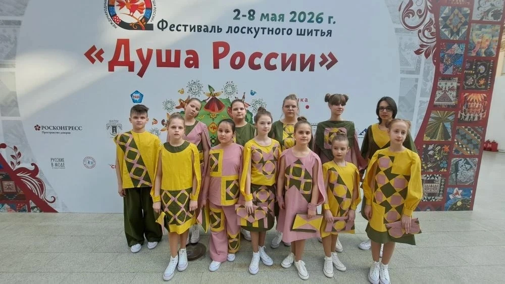 🌏Заслуженная победа юных дизайнеров с «Планеты талантов»