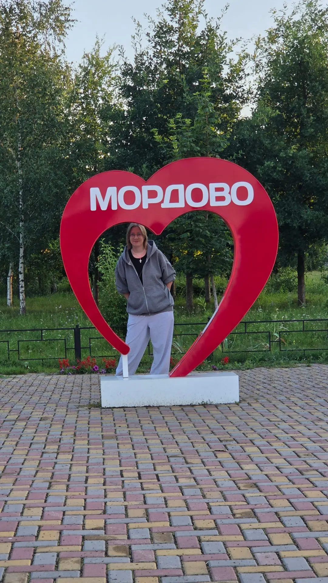 Всем привет из отпуска)