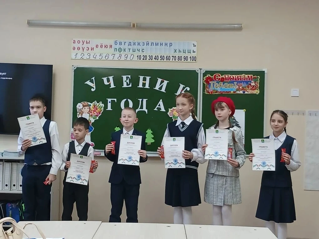 4 нче сыйныф укучысы Сөләйманов Дамир "Ел укучысы-2025" конкурсының зона турында уңышлы...