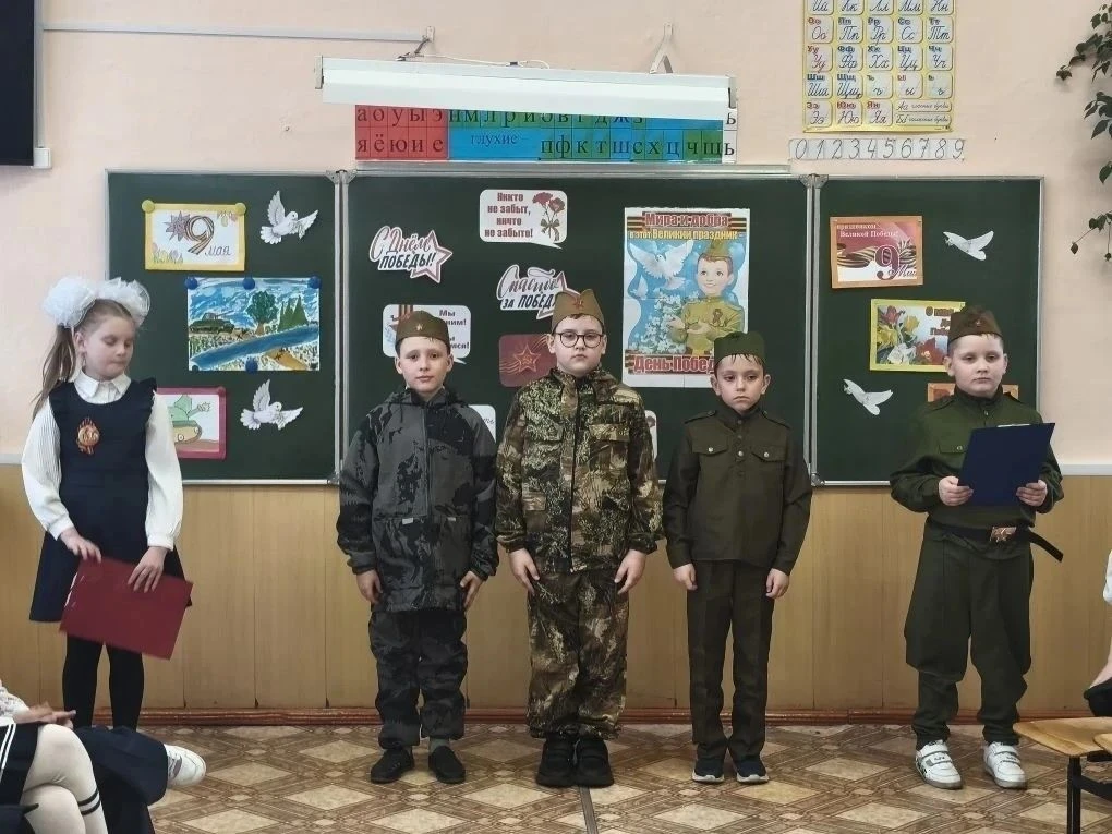 Сегодня во 2 «В» классе состоялась литературно‑музыкальная композиция «Никто не забыт, ничто не забы