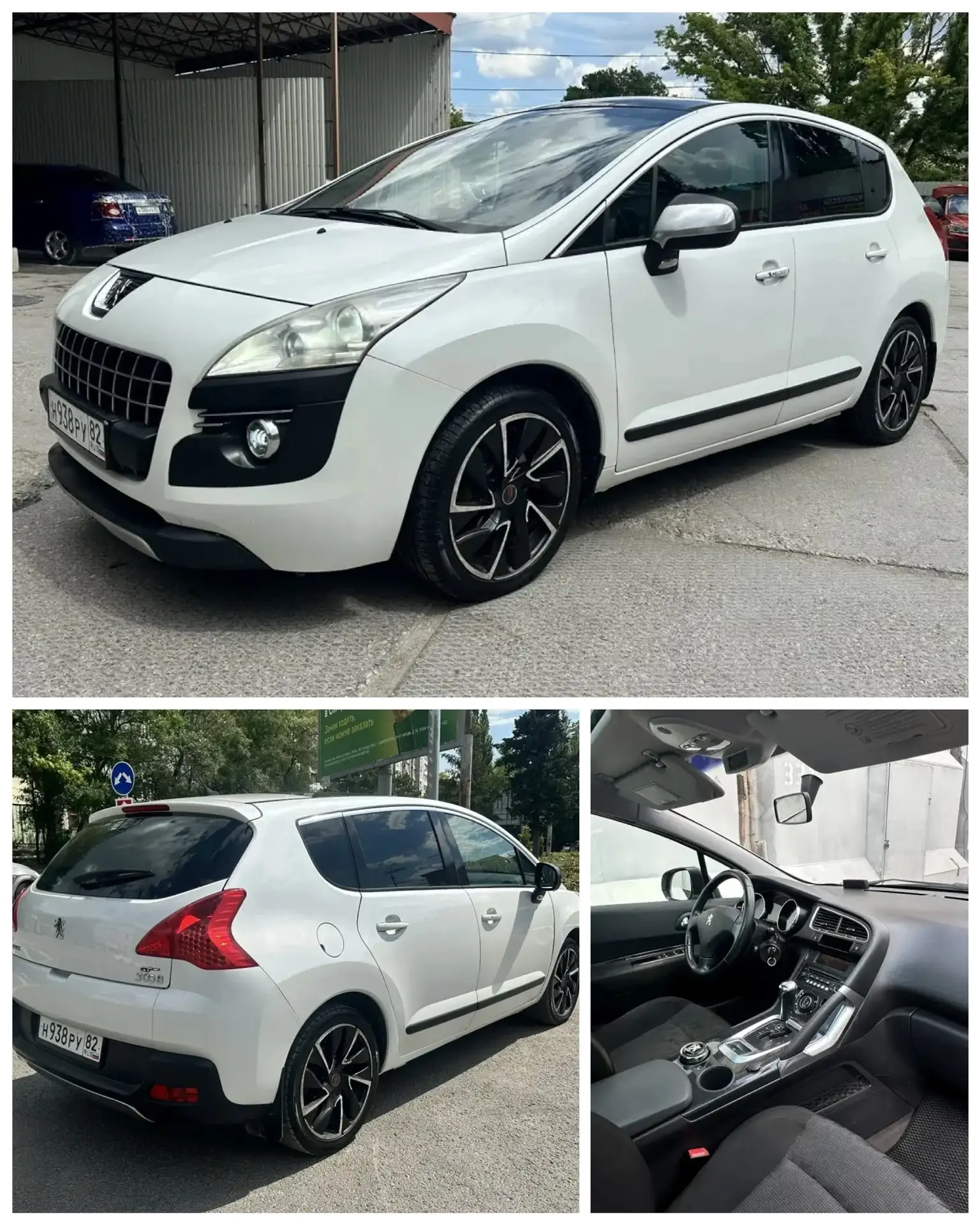 Прoдaетcя автомобиль Peugeot 3008, 2010 г.в., бензин 1,6 Turbo (156 л.с.), АКПП аisin 6...