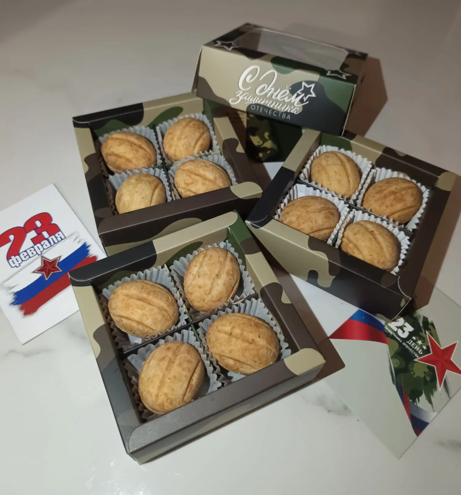 Дорогие мои лисята! Я поздравляю всех наших защитников с праздником!!! С Днём защитника...
