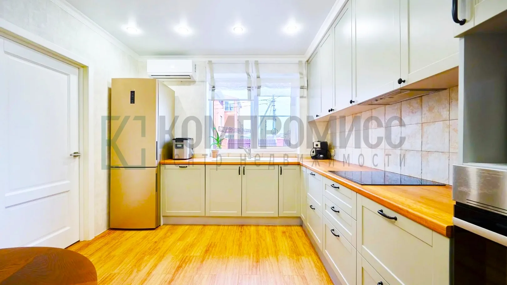 🏠 ID 133528224 Адрес: Краснодарский край,г. Краснодар,п. Краснодарский  📍 Готовый дом с ремонтом  🏠 