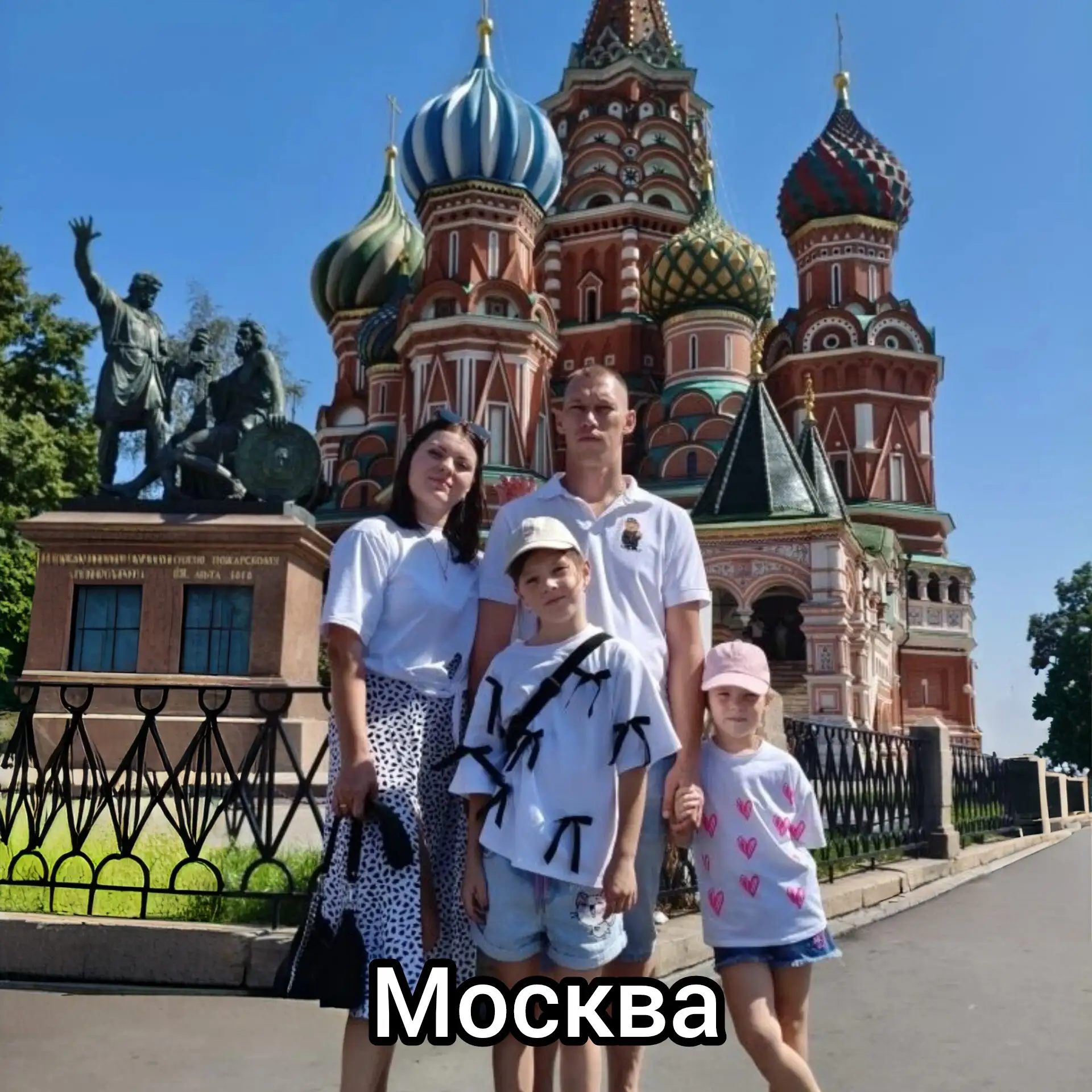 Фоточеллендж «Россия – единая семья»

Дорогие друзья!

С огромной радостью хотим поделиться итогами 