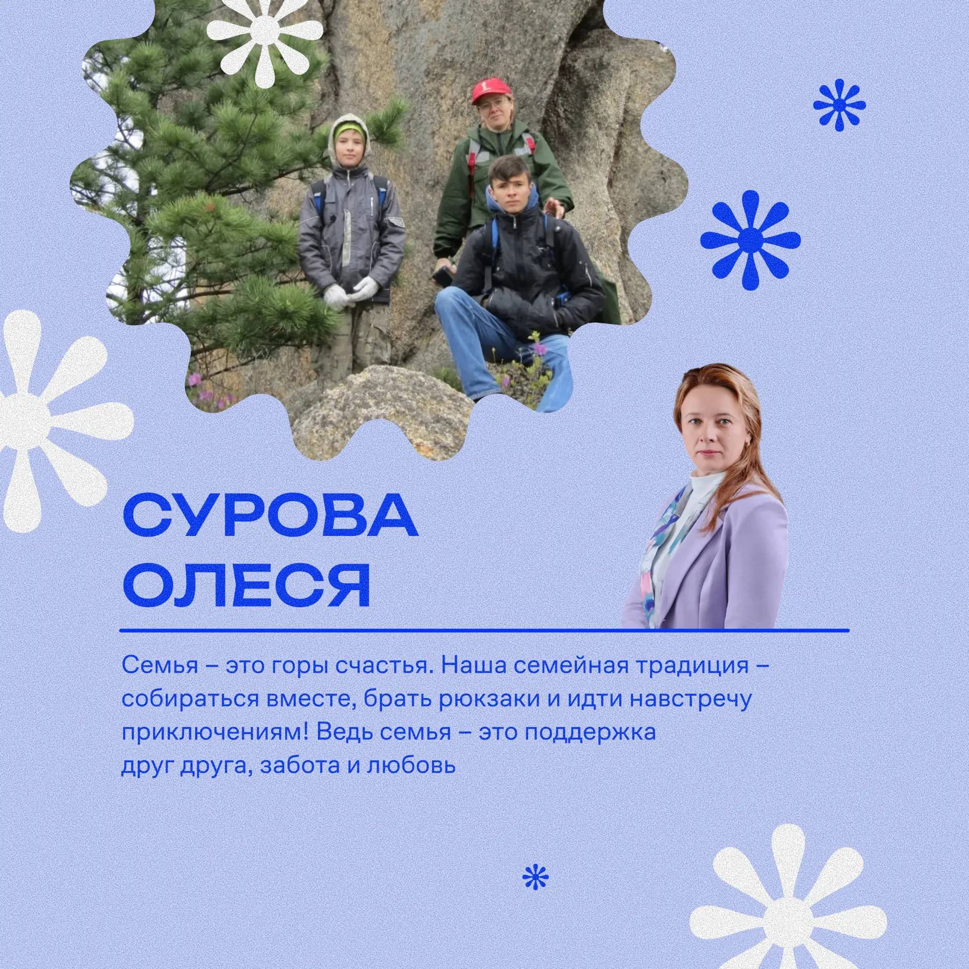 Уважаемые коллеги, родители и все, кому небезразлично будущее наших детей!  Вас приветствует мастерс
