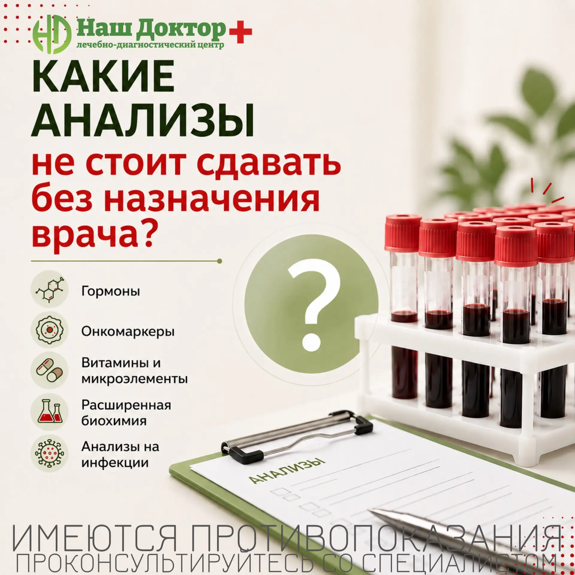 «Сдам всё сразу - чтобы точно ничего не пропустить»? Не всегда