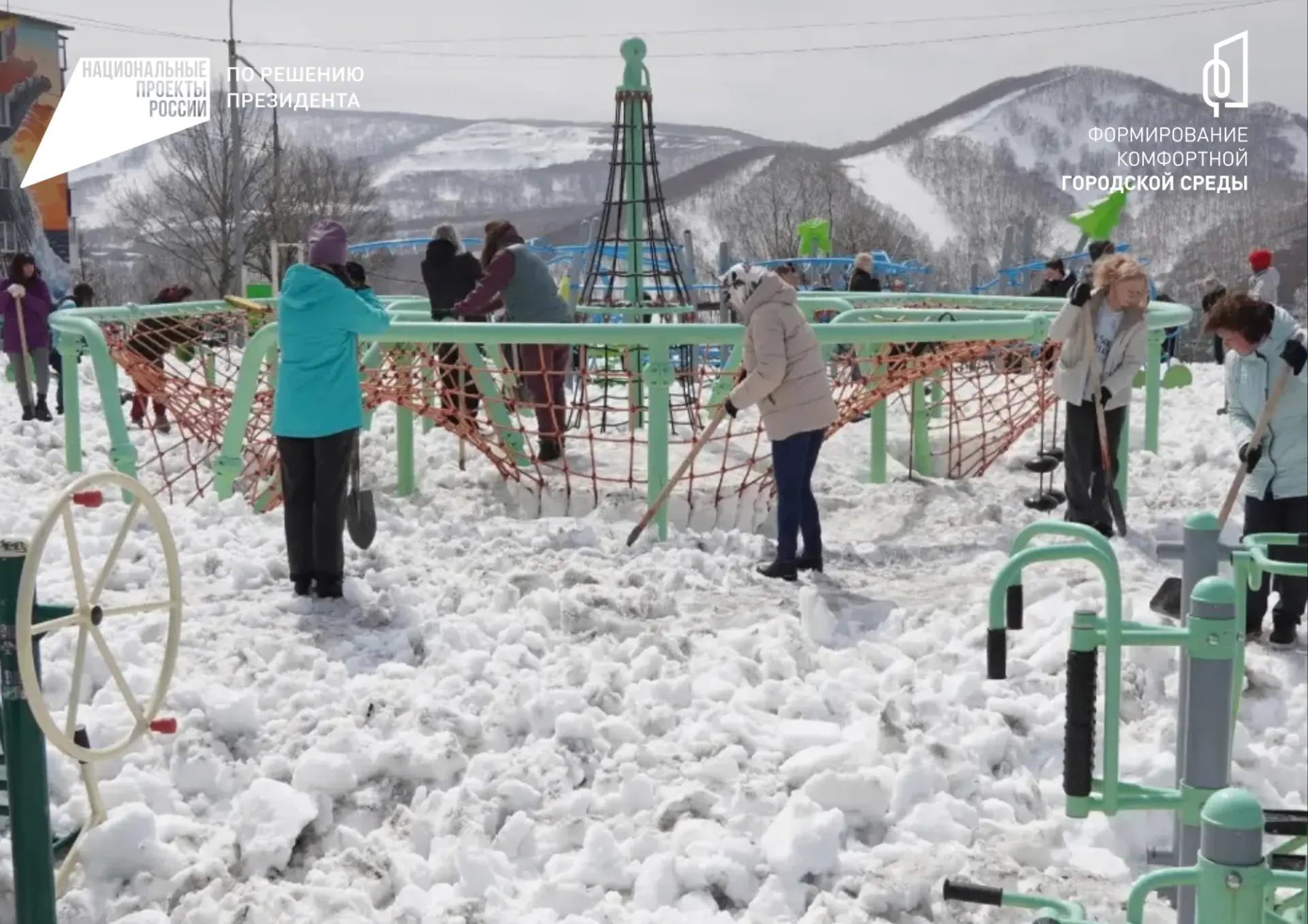 Петропавловск‑Камчатский присоединился к Всероссийскому субботнику   Уборка прошла в сквере на пр. П