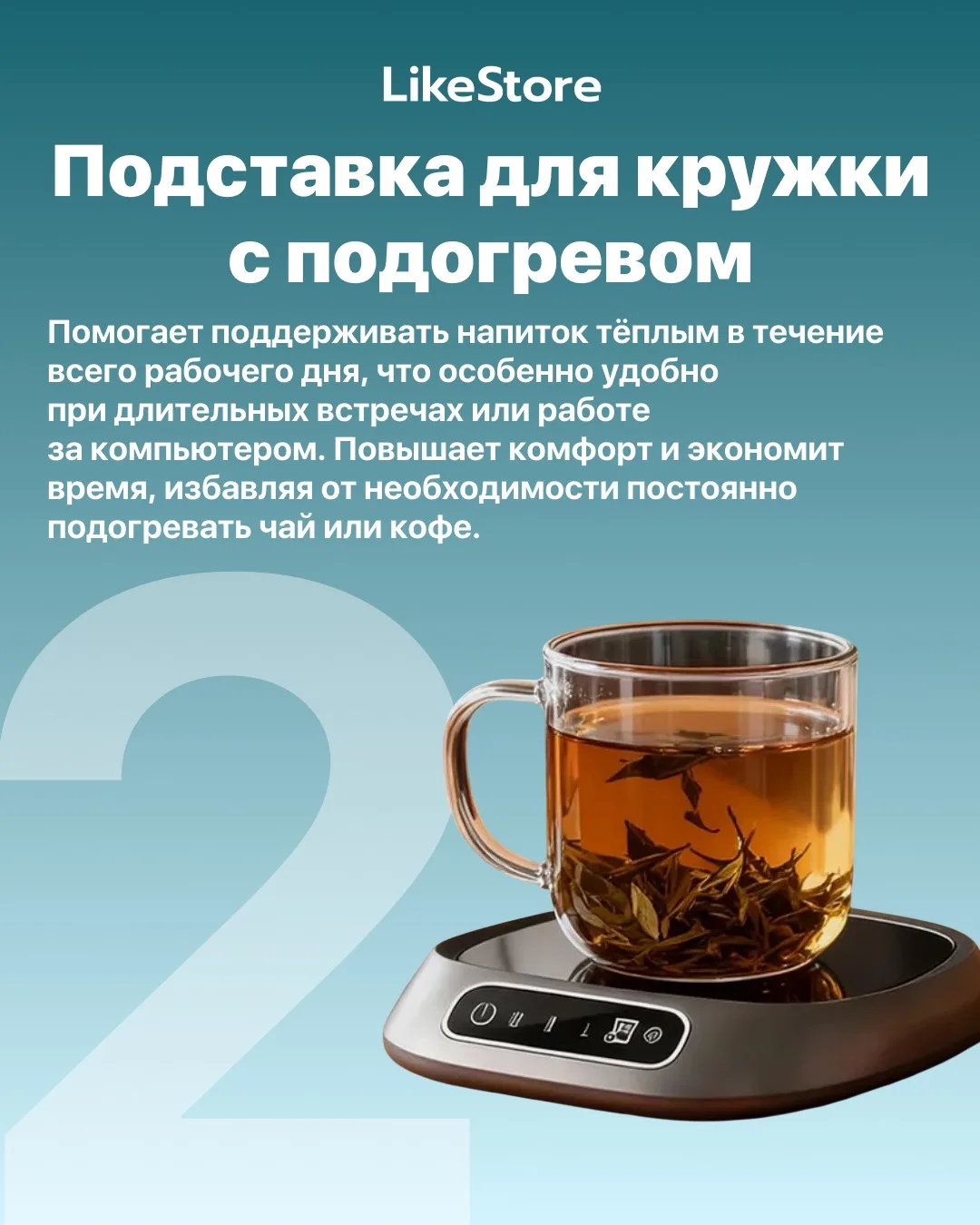 Рабочее место, в котором хочется находиться 👩🏼‍💻  Иногда дело не в ноутбуке — а в деталях вокруг. Пр