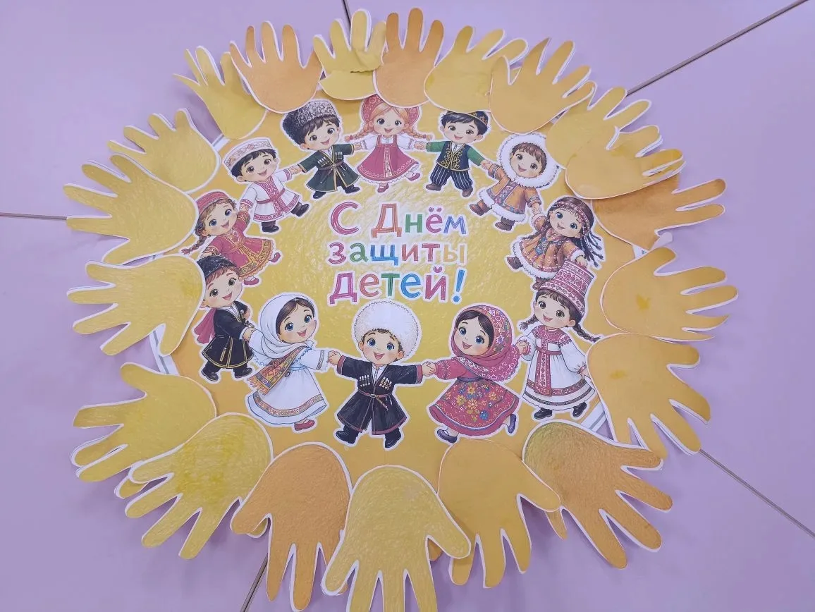 1 июня, в Международный день защиты детей, наши малыши👶🧒👧👦 стали участниками важного и доброго с