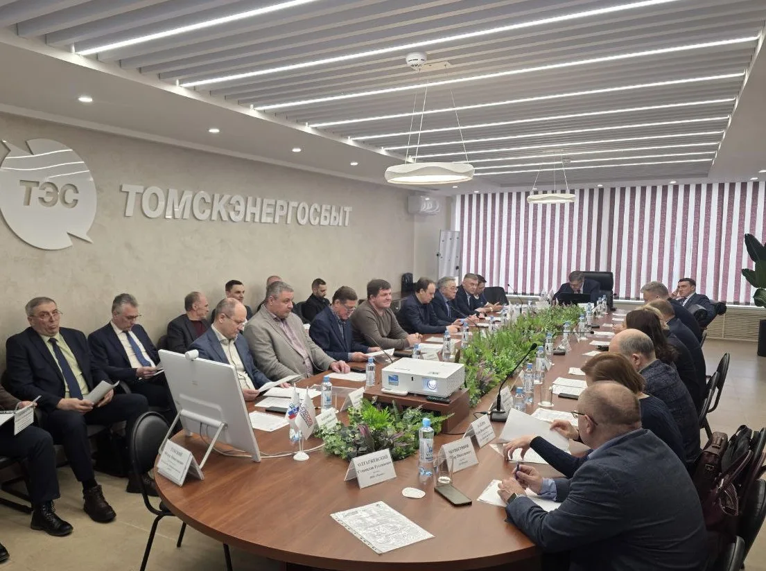 РСПП в Томске: итоги собрания и планы на будущее