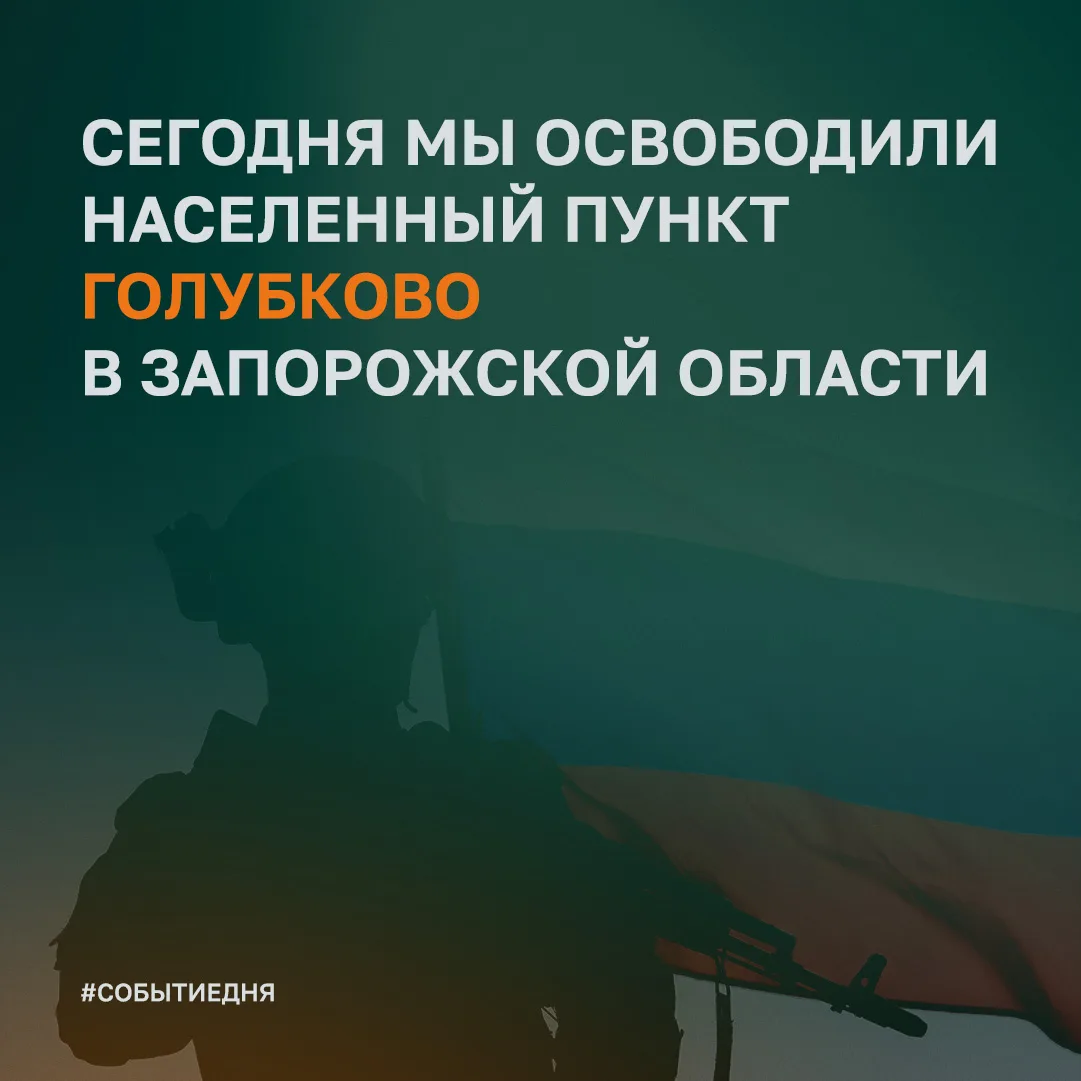 Ломаем любое сопротивление!