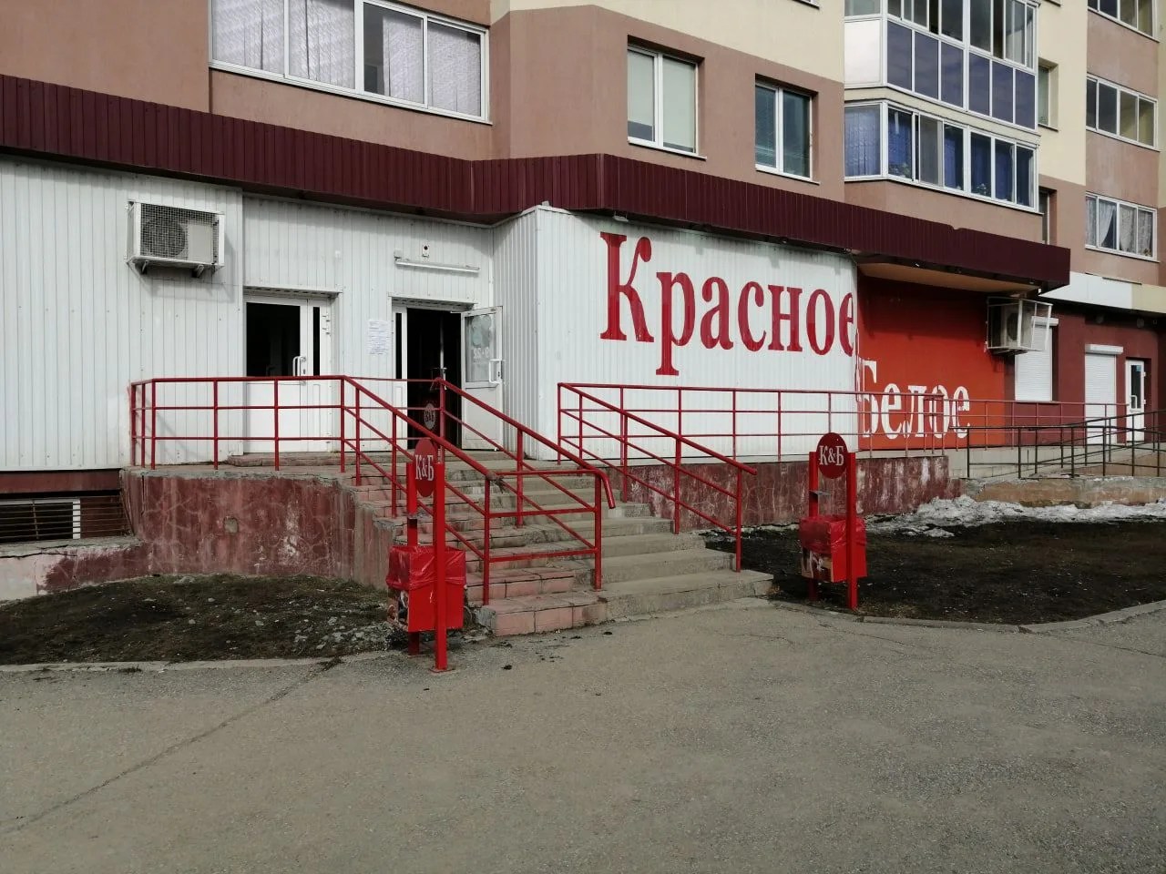 🤏 «Красное & Белое» просит поставщиков снизить цены на алкоголь

Сеть магазинов «Красное & Белое» р