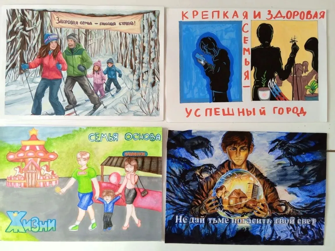 ✨Среди победителей городского конкурса социальной рекламы - школьники Барнаула  В Барнауле подведены