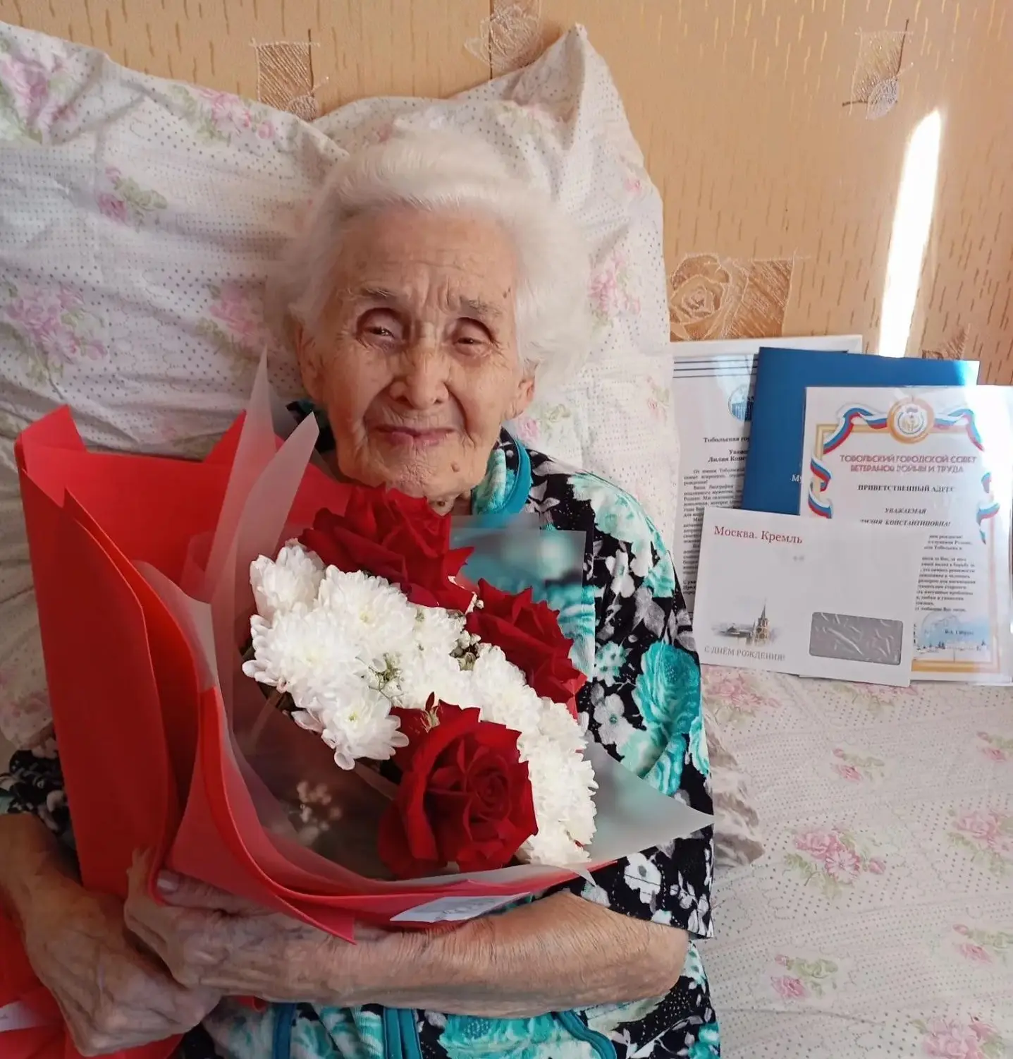 Сегодня, 28 августа 2026 года свой 94-й день рождения отмечает ветеран Великой Отечеств...