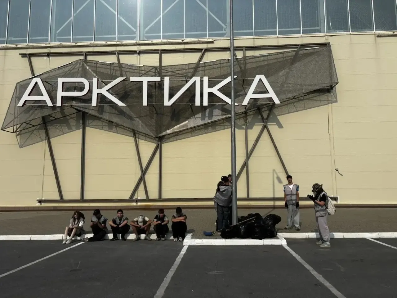 148 мешков мусора за неделю