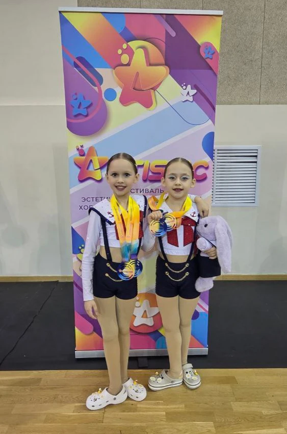 🥇️ **Золото в двойке и команде — победа заслуженная и невероятная!**