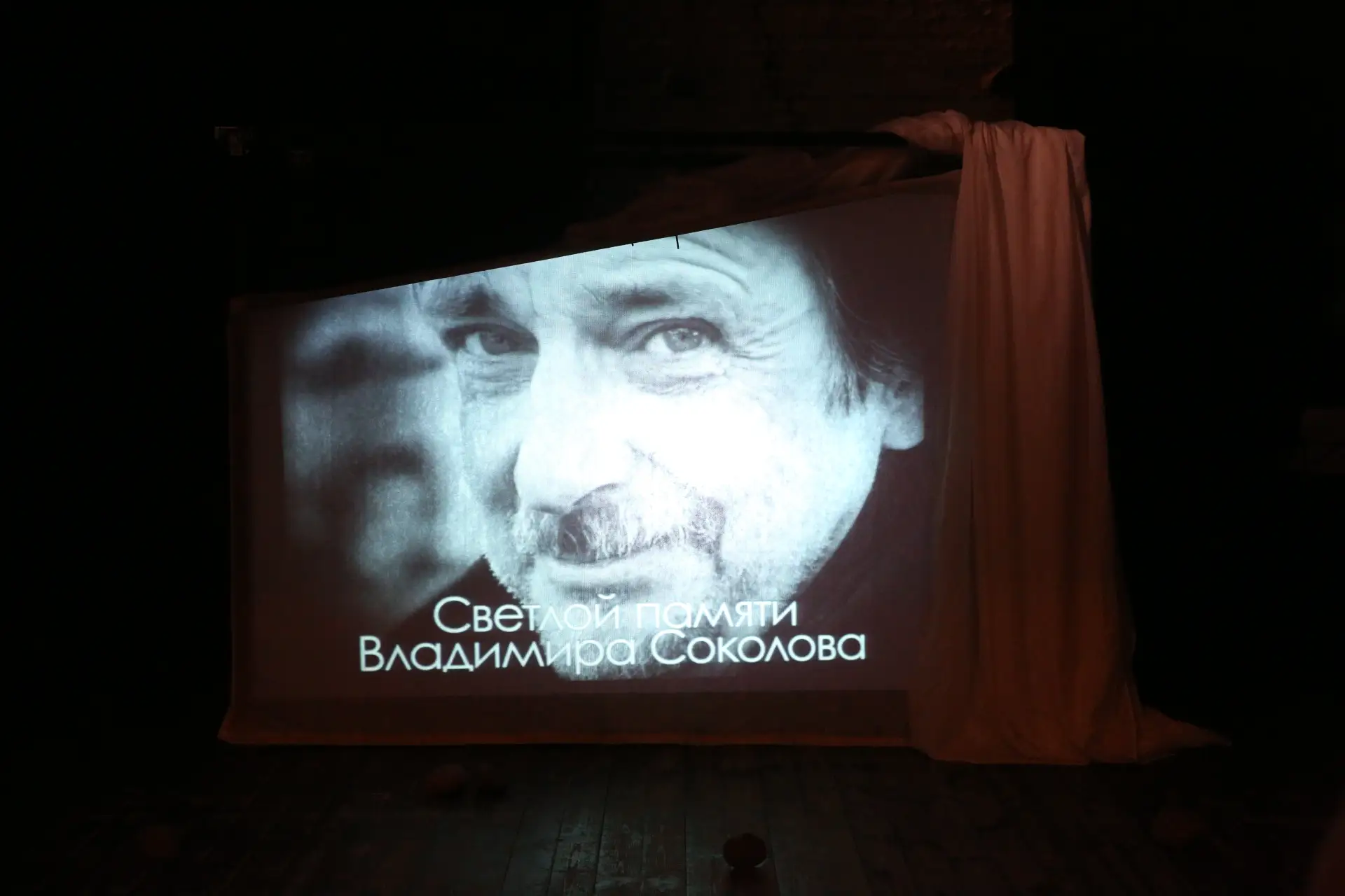Уже завтра, 21 мая 2026г. в 19:00ч. на сцене ДК им. Горького, ул. Клары Цеткин 13а, сос...