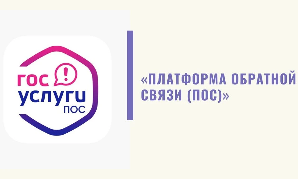 В период с 29 мая по 15 июня 2026 года Департаментом региональной безопасности Ханты-Ма...