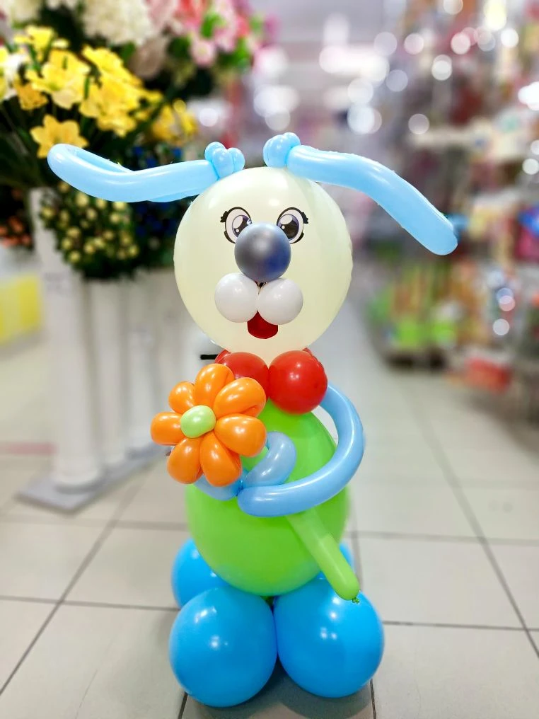 Собачка из шаров.