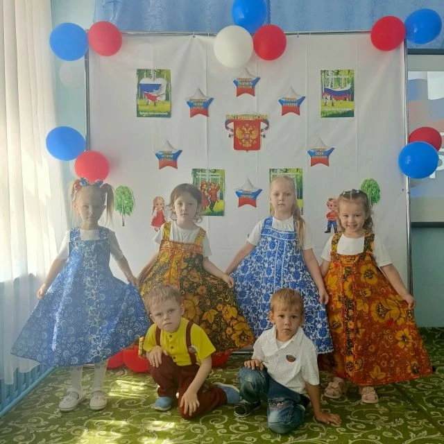 🇷🇺С любовью к России с малых лет!
В преддверии главного государственного праздника в нашем детском