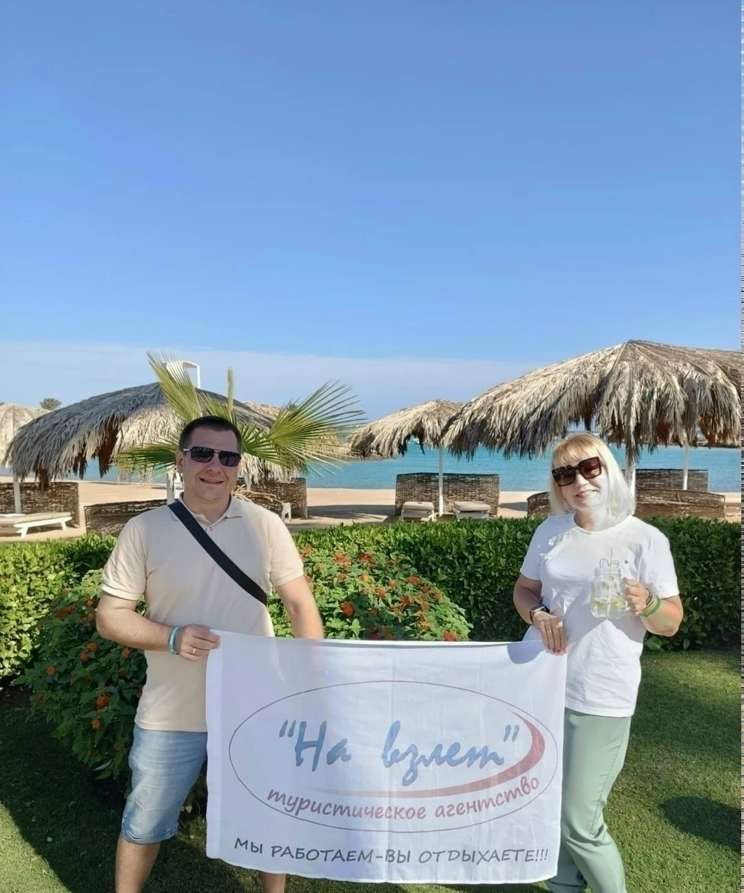 🇦🇪 ЕГИПЕТ! СУПЕР ЦЕНА!🔥🔥🔥
