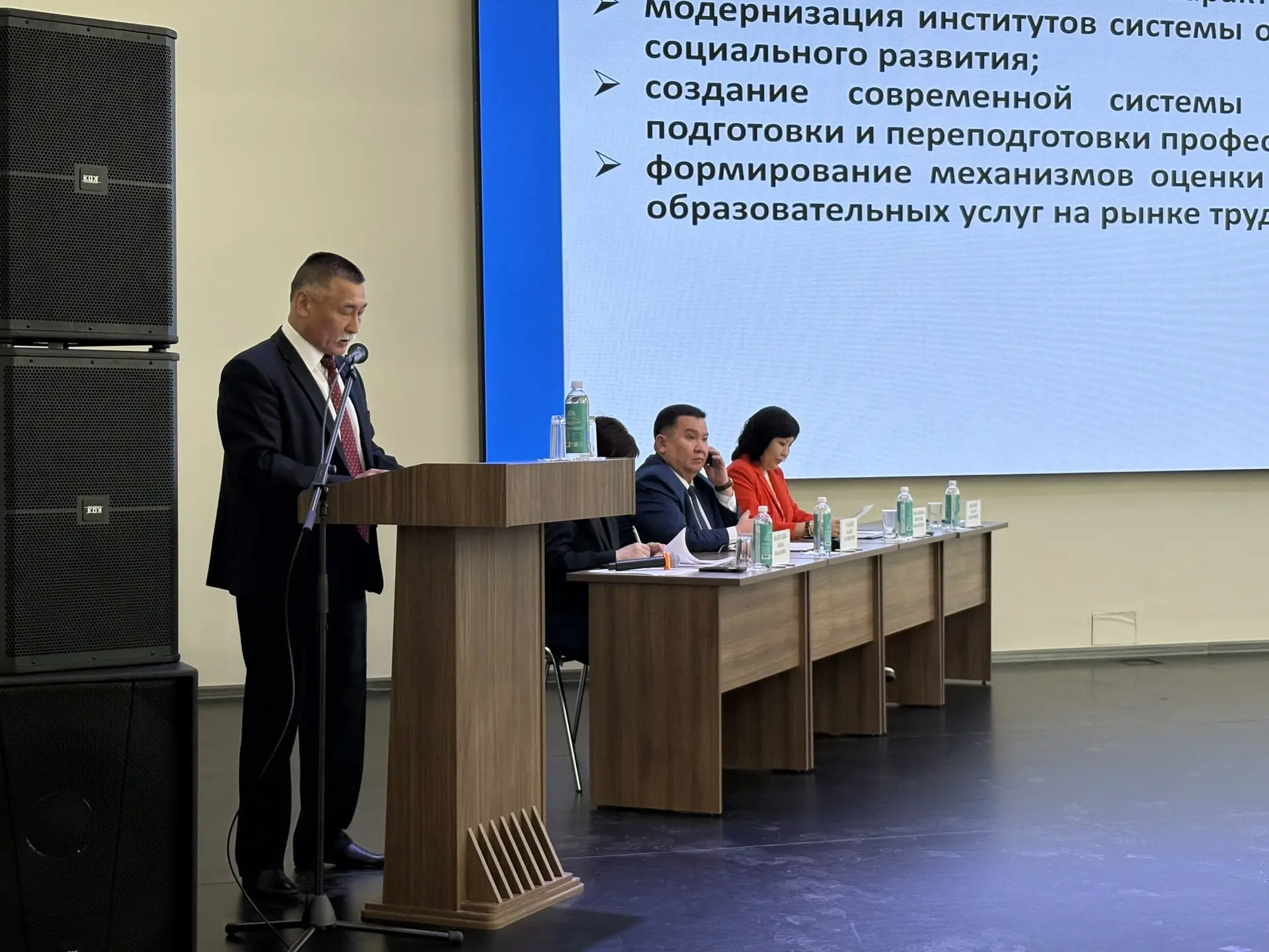 Сегодня в КалмГУ прошла Конференция научно-педагогических работников, других категорий работников и 