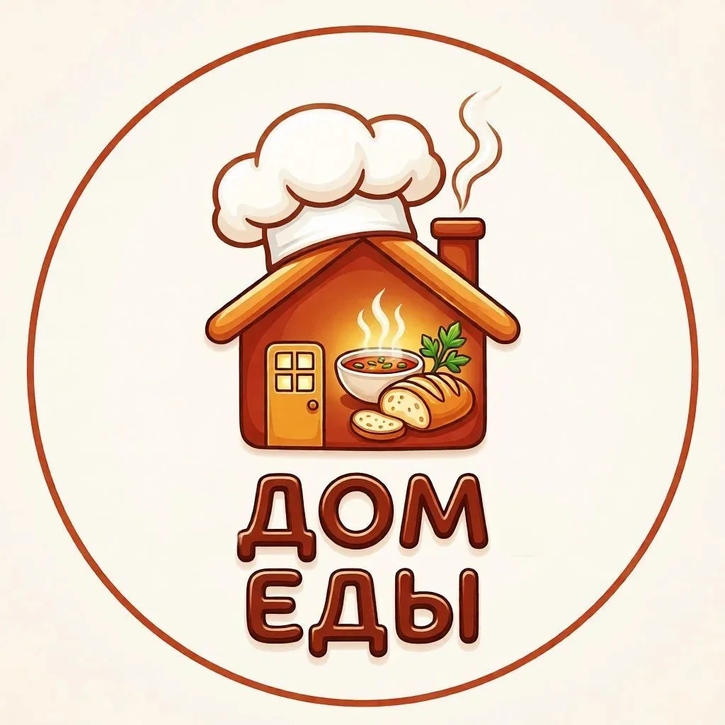 ДОМ ЕДЫ | Готовим вкусно