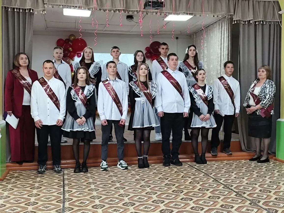 #Последний_звонок_2026