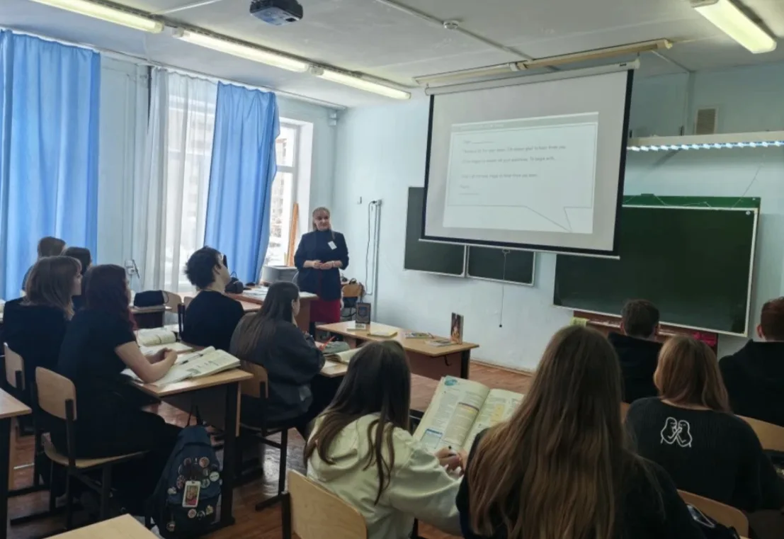📝17 февраля в рамках курсов повышения квалификации "Стратегии выполнения заданий высокого уровня сло