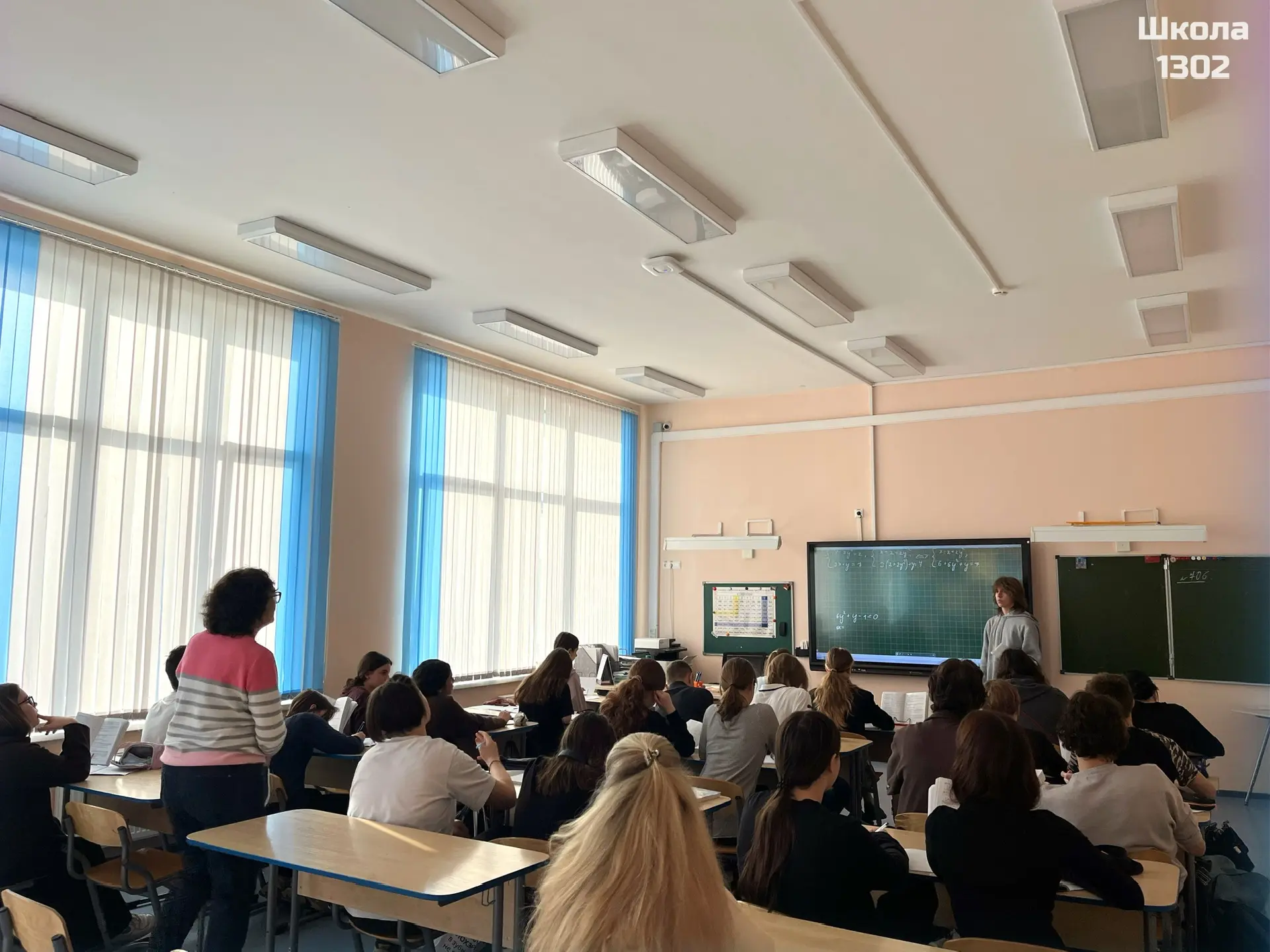 🏫 День открытых дверей в школе  Сегодня в нашей школе прошёл День открытых дверей. А это значит, что
