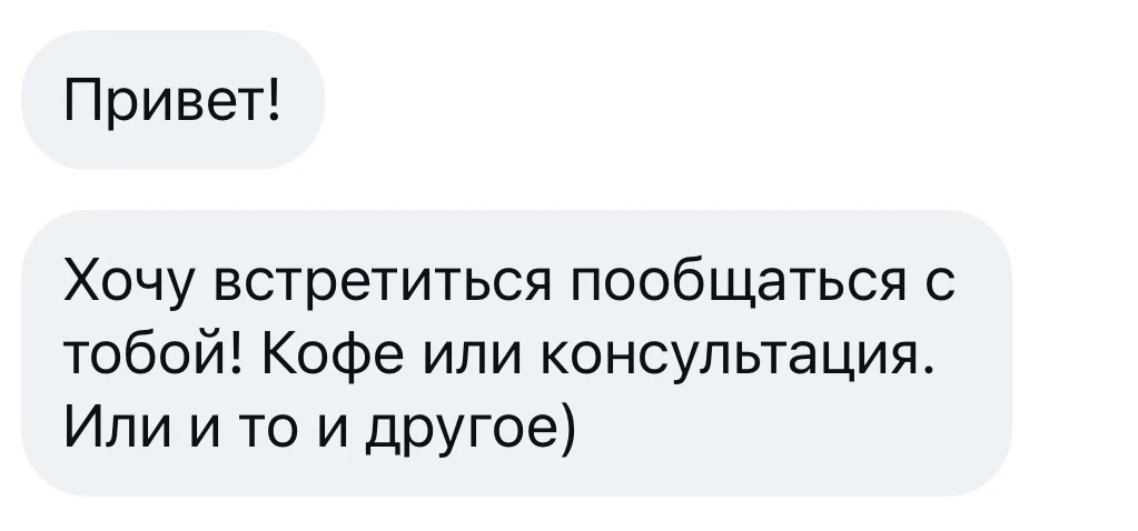 По-прежнему самый быстрый способ не дать себя забыть и заработать денег- быть онлайн.