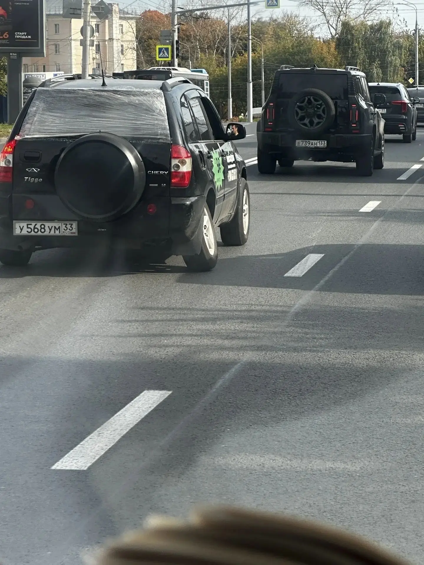 Чтобы не кренилась на поворотах 😁