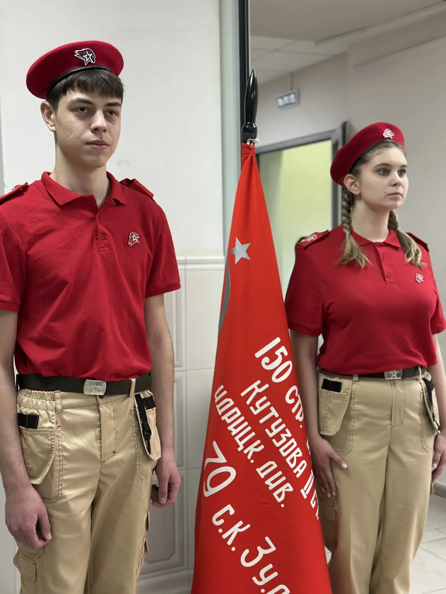 🌟 Этот день был наполнен особым смыслом и глубокими эмоциями! 🌟  В рамках акции «Эстафета Памяти» со