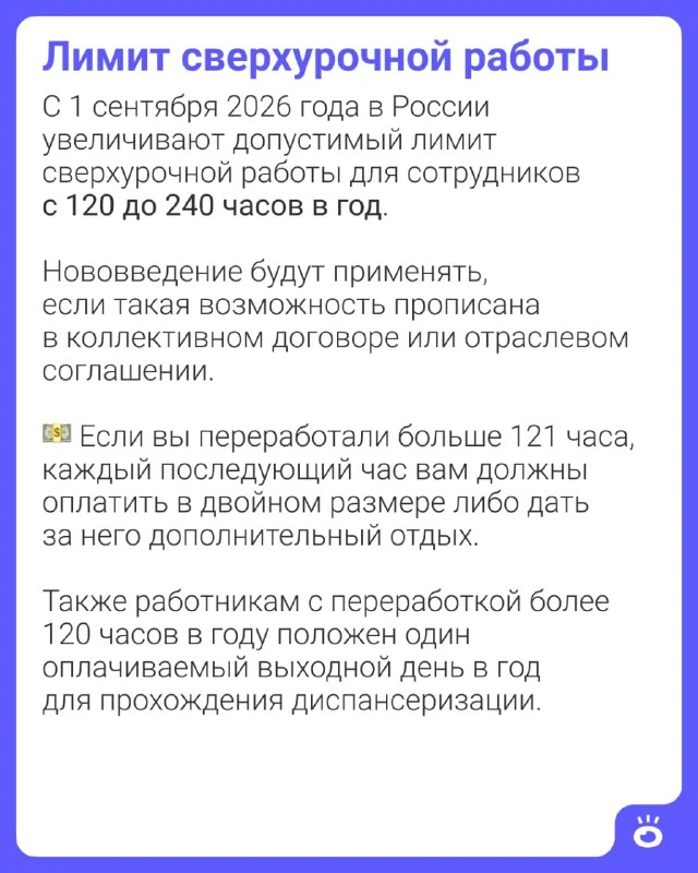 Изображение 2 к публикации «Поиск | E1.RU | Работа Екатеринбург»