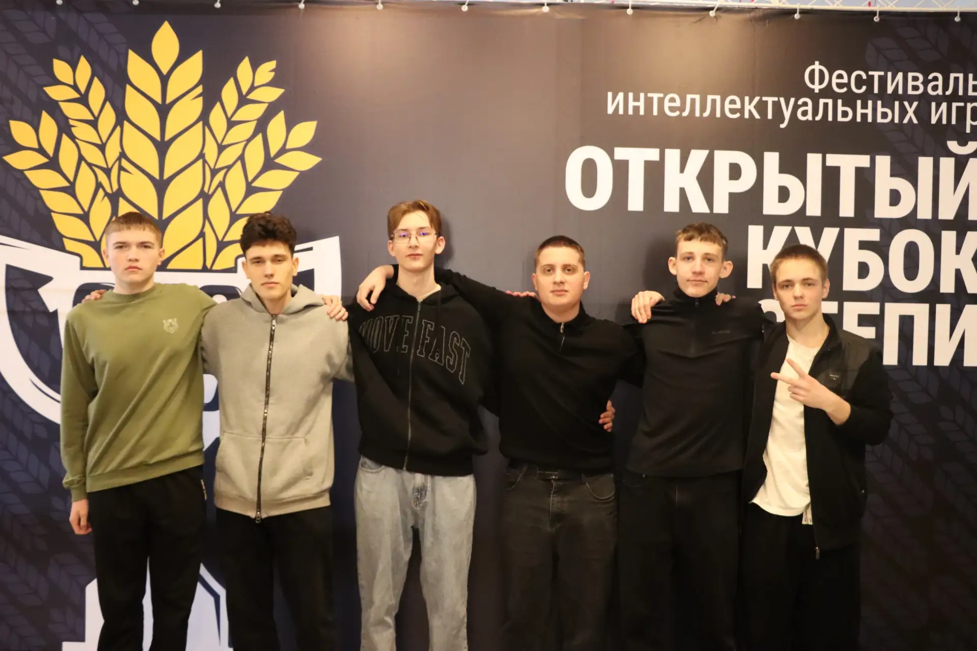 С 27 февраля по 1 марта обучающиеся МБОУ Гимназия № 1 и МБОУ Ташлинская СОШ приняли уча...