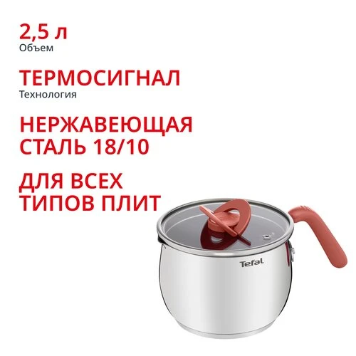 Хотите обновить бытовую технику без лишних хлопот?