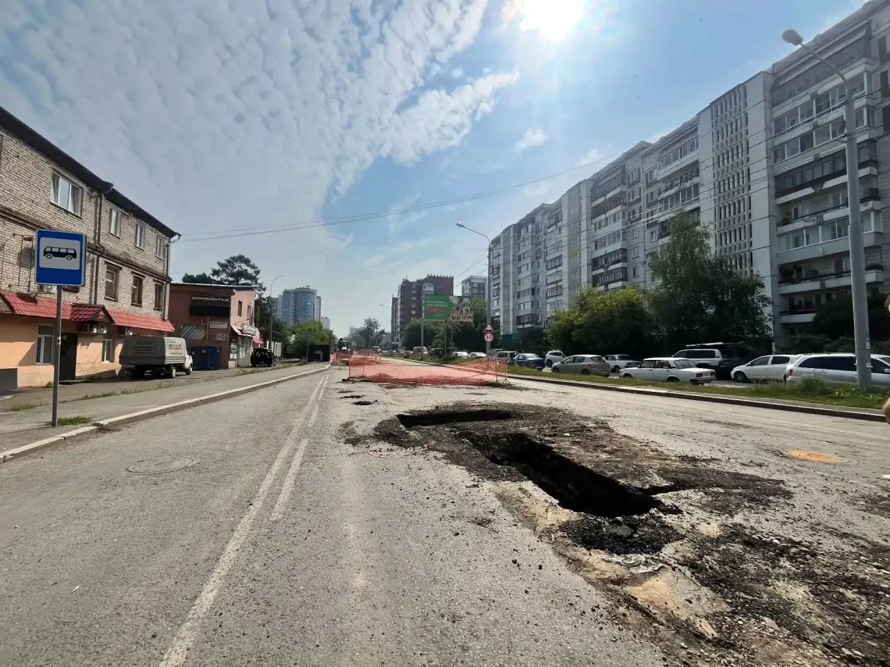 В Томске по нацпроекту ремонтируют водопроводную линию на улице Сибирской

В Томске продолжается кап