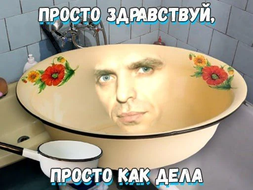 Хабаровчане, «радостная» новость: отключать горячую воду начнут со следующей недели