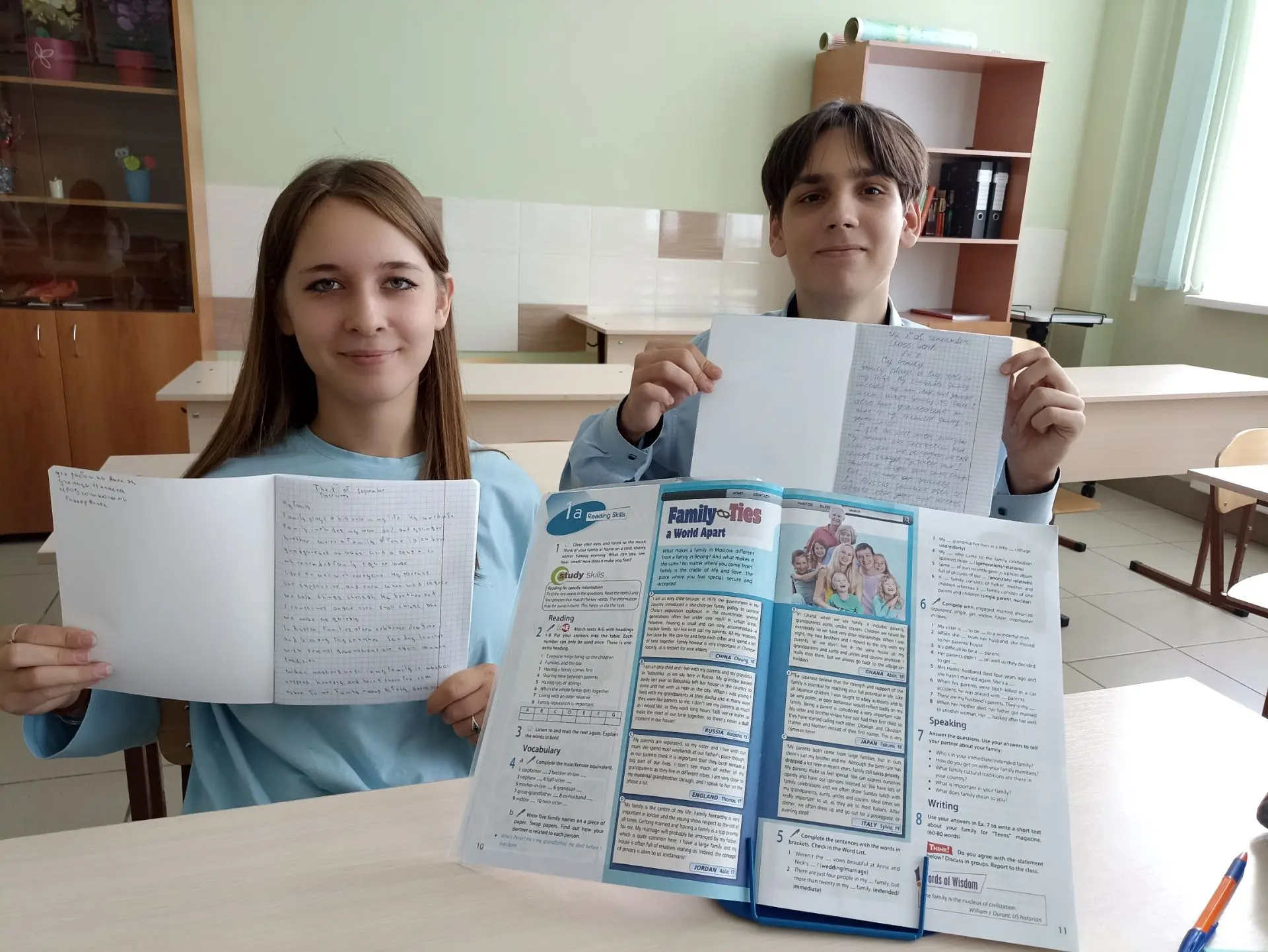 🫂Семья - одна из важных опор в становлении личности ребенка.