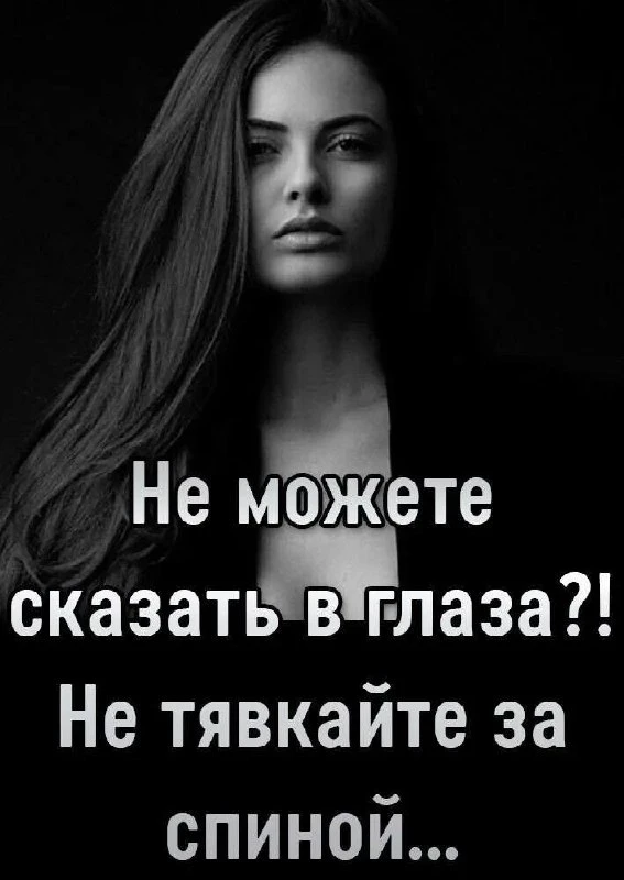 Секреты гармонии — Подписывайся