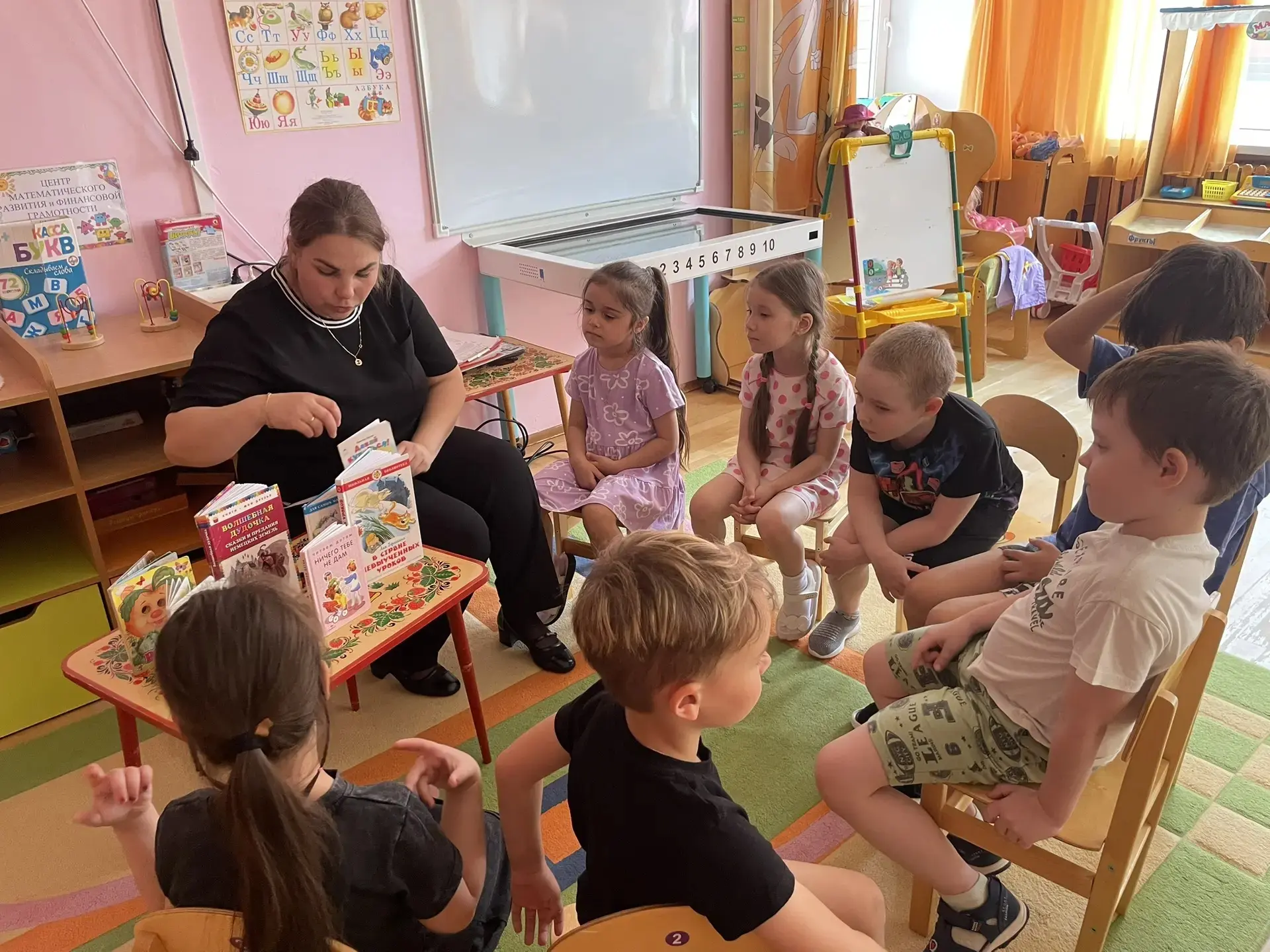 В группе "Солнышко" прошел Международный день сказок! 🌟