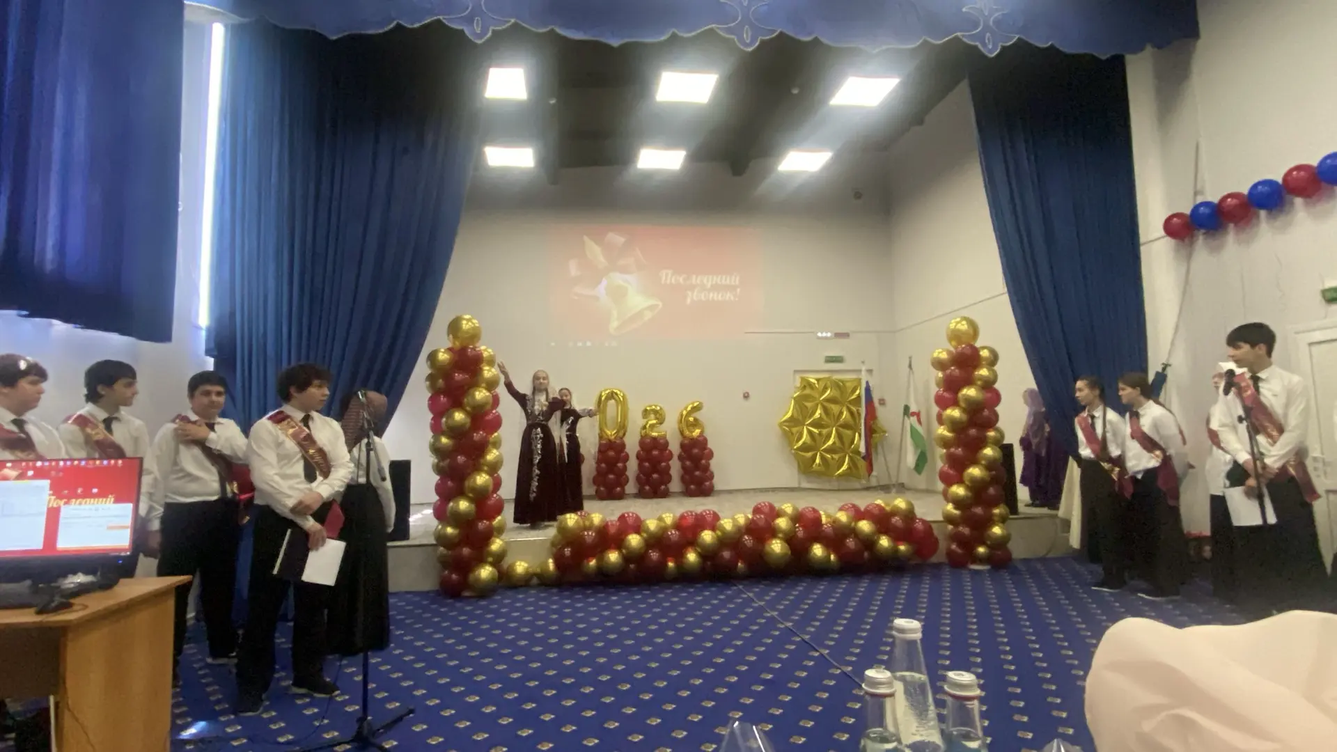 🔔 Будущее строится сегодня: в школе-интернате № 1 прозвучал последний звонок! ✨Актовый...