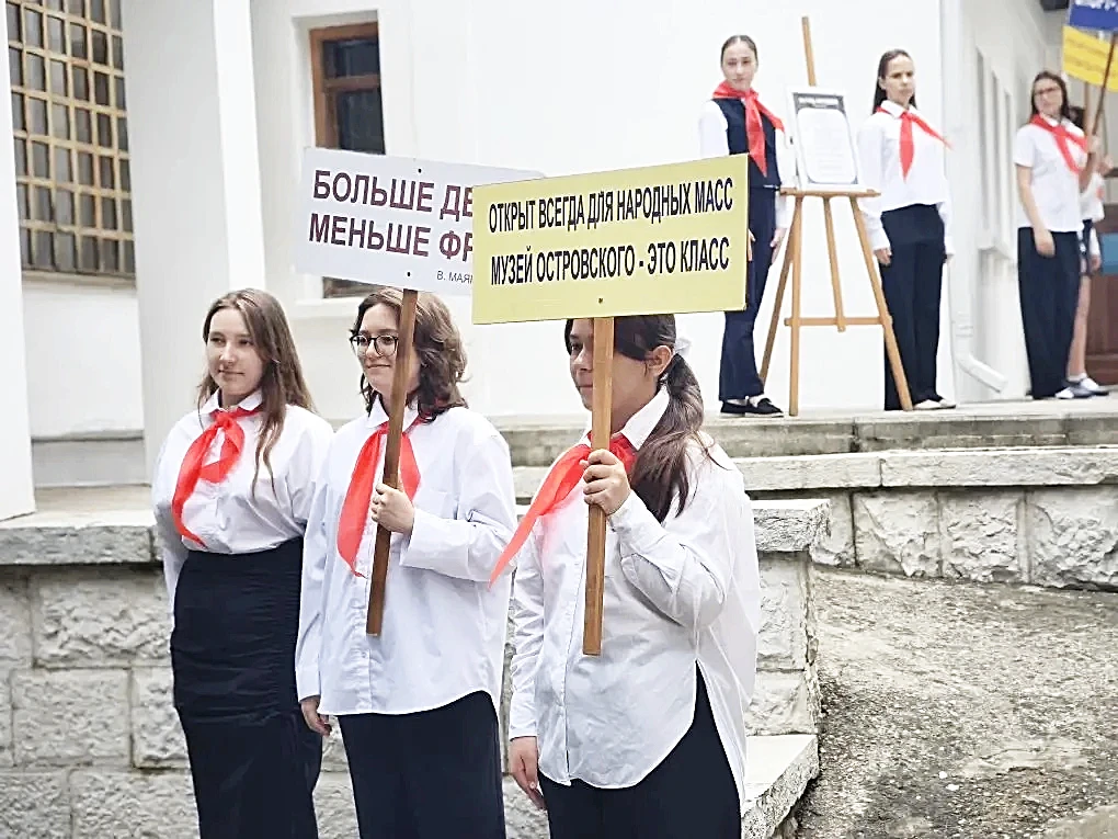 В СОЧИ ОТКРЫЛСЯ МЕМОРИАЛЬНЫЙ ДОМ НИКОЛАЯ ОСТРОВСКОГО   В Ночь музеев в Сочи открылся Мемориальный до