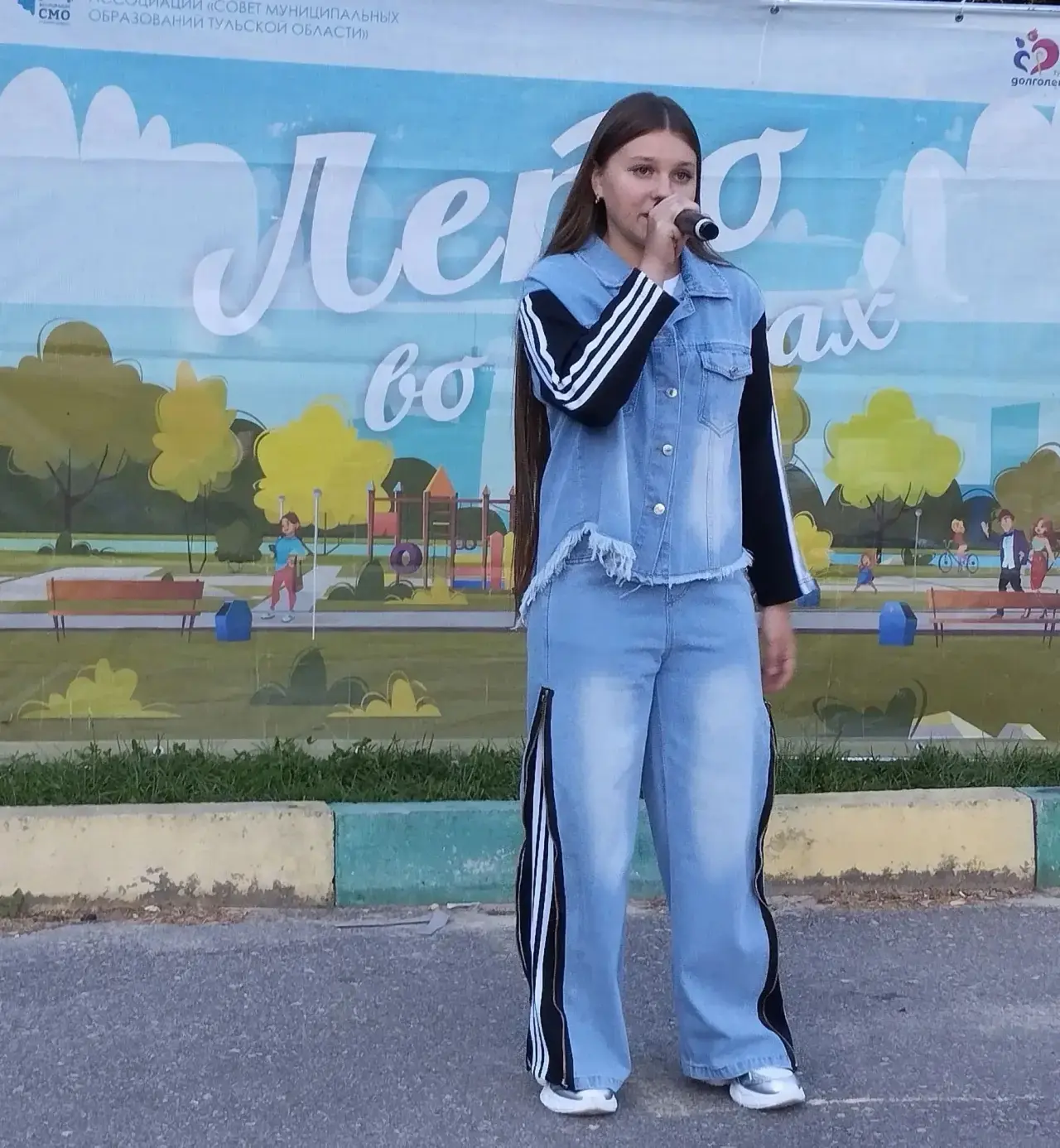 🌞🔥ЛЕТО! РАДОСТЬ! СМЕХ!