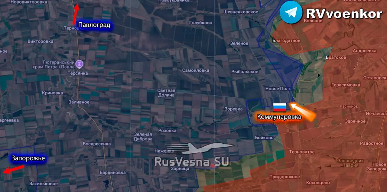 ‼️🇷🇺🇺🇦 Армия России освободила Торское в ДНР и Коммунаровку в Днепропетровской области, — Минобо