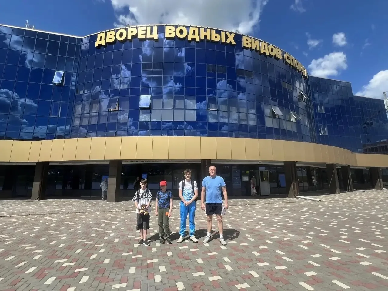 🏊‍♂️ С 6 по 8 июня в Саратове прошли Всероссийские соревнования лиц с поражением опорно-двигательно