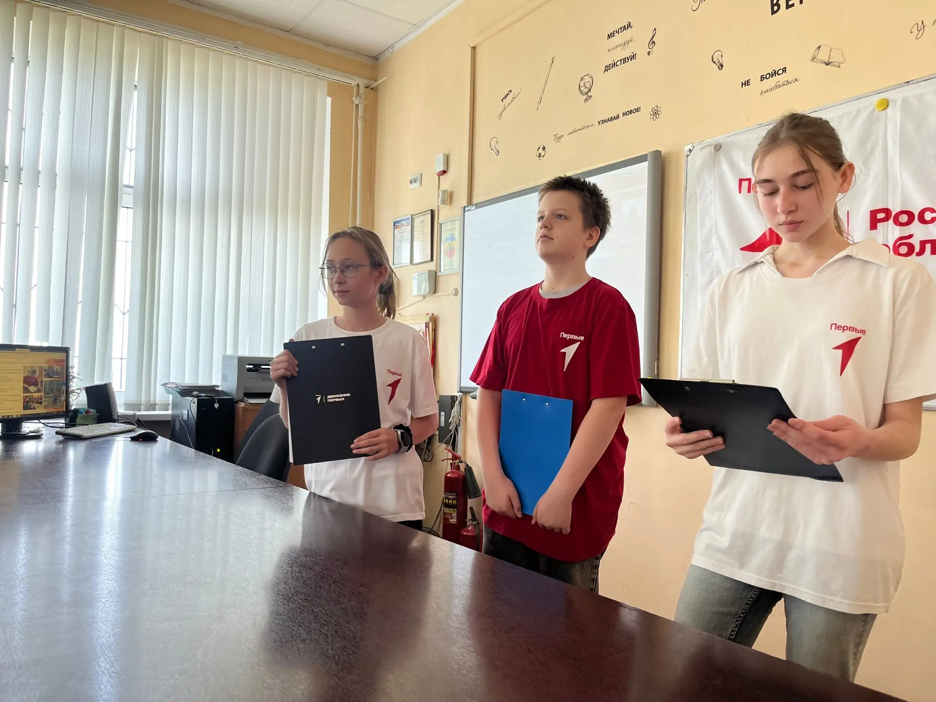 🤝 Строим будущее вместе