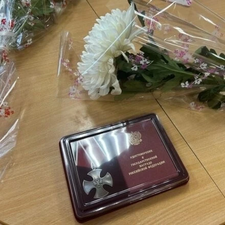 Семьям погибших бойцов из Карелии вручили ордена Мужества  В Сегеже состоялась церемония передачи го