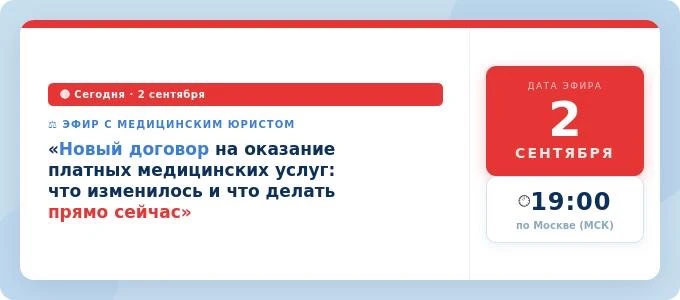 Неправильный договор. Казнить нельзя помиловать ?!