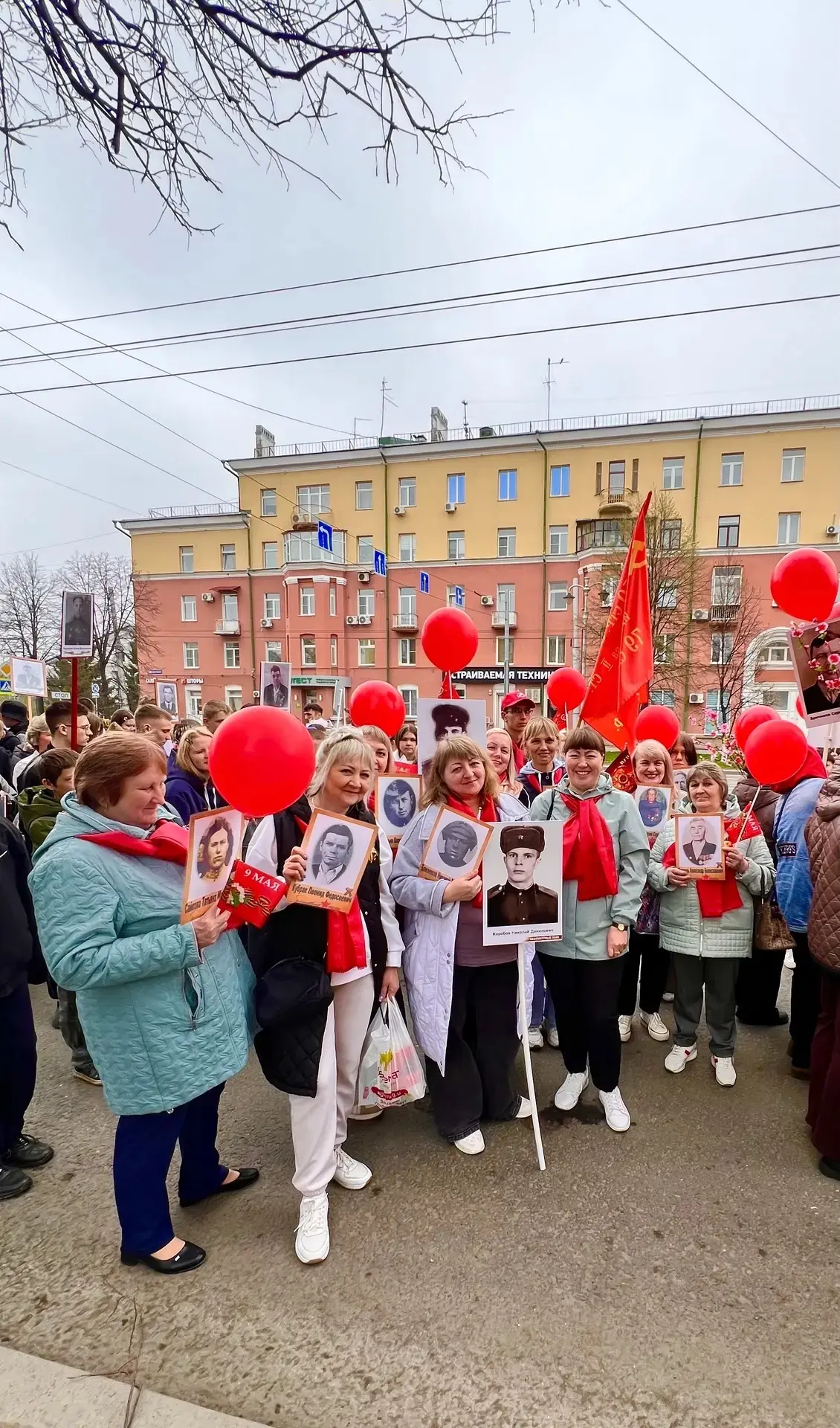 🎉Сегодня, 9 мая, сотрудники МБДОУ №69🍏 с гордостью и трепетом приняли участие в торже...